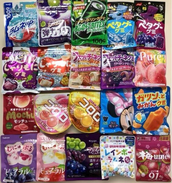 ☆新品☆お菓子 詰め合わせ グミ ラムネ ペタグーグミ コロロ ピュレグミ アソート