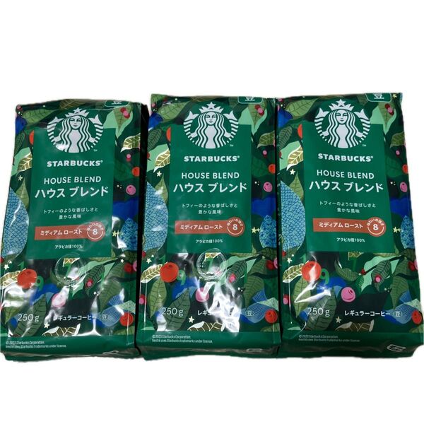 ☆新品☆スターバックス ハウスブレンド コーヒー豆 スタバ 豆