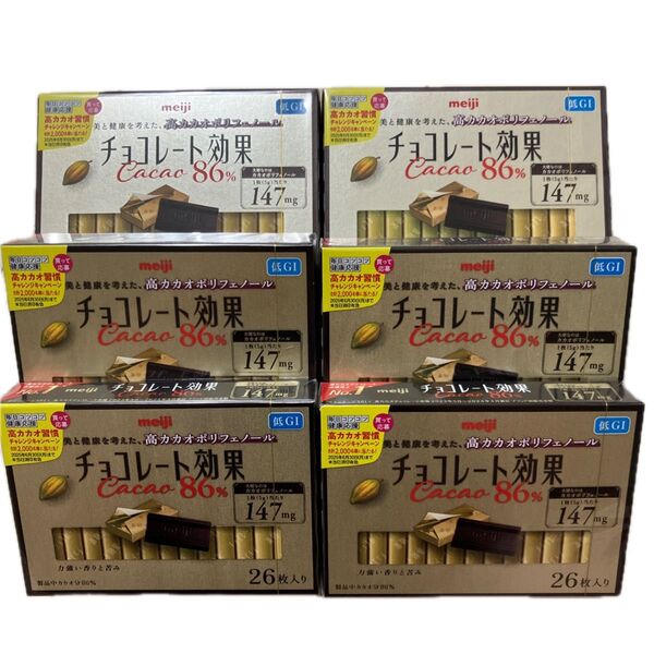 ☆新品☆明治 チョコレート効果86% 高カカオポリフェノール 6箱