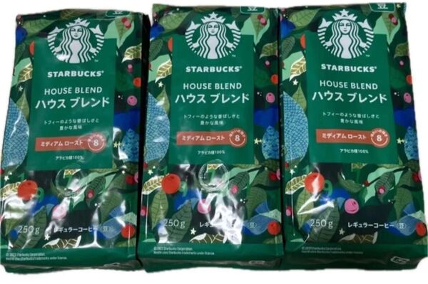 ラスト値下げ☆新品☆スターバックス ハウスブレンド コーヒー豆 スタバ 豆 3袋
