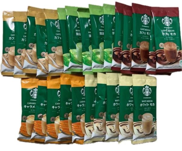 ☆新品☆スターバックス プレミアムミックス スティック 25本 スタバ