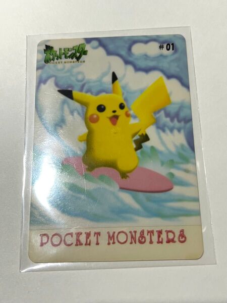 希少 ポケモンカード カードダス なみのりピカチュウ シールダス ポケカ