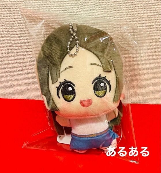 【新品タグ付け】倉本千奈 ちびぐるみ 学園アイドルマスター namco ナムコ 限定 オンクレ品