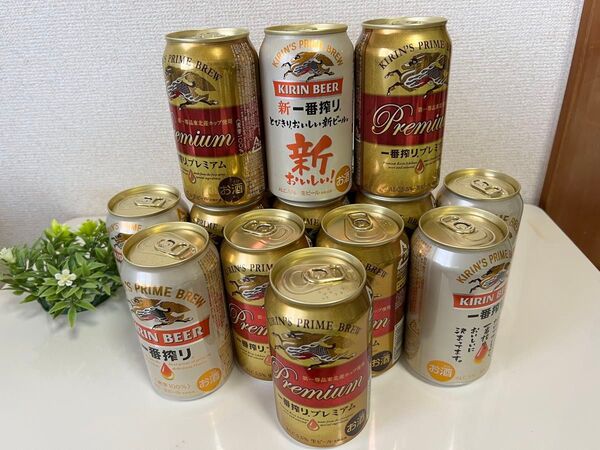 未開封キリン 15本 1番搾りプレミアム 飲み比べセット 劇用 撮影用 アンティーク 飲用不可