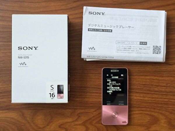 SONY WALKMAN NW-S315 16GB ライトピンク ソニー ウォークマン
