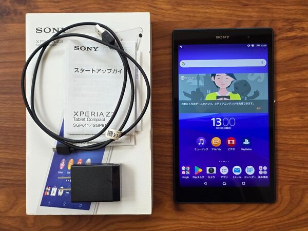 SONY Xperia Z3 Tablet Compact 32GB WiFiモデル ブラック