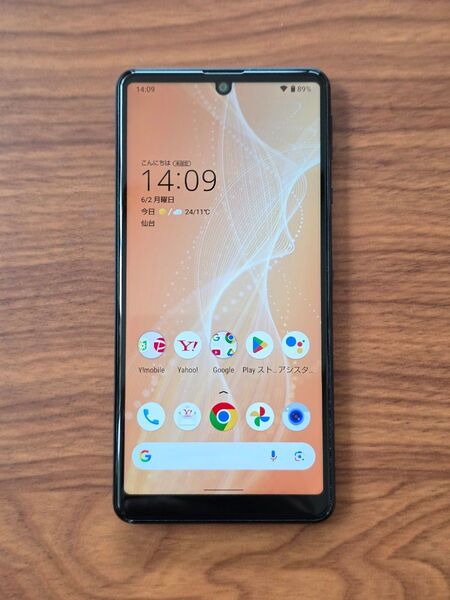 SHARP AQUOS sense4 basic A003SH ブラック SIMロック解除済み SIMフリー