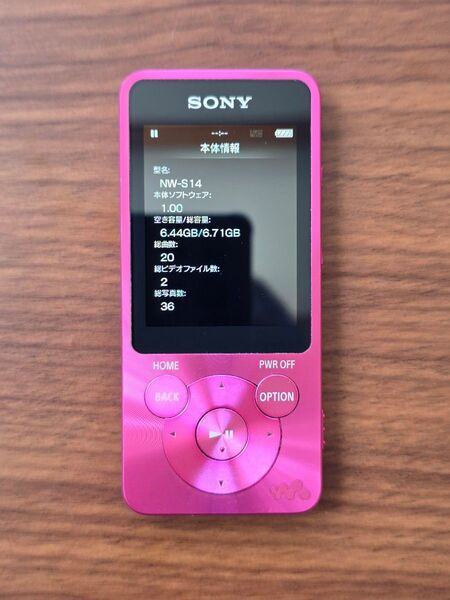 SONY WALKMAN NW-S14 8GB ビビッドピンク ソニー ウォークマン