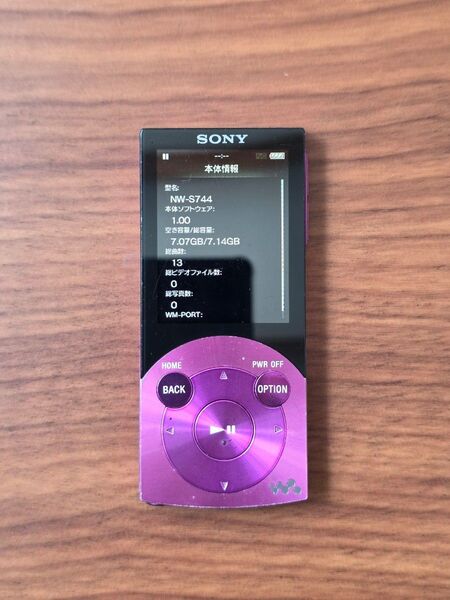 SONY WALKMAN NW-S744 8GB バイオレット ジャンク ソニー ウォークマン