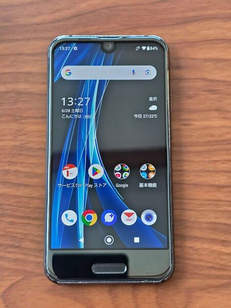SHARP AQUOS R compact SHV41 メタルブラック SIMロック解除済み SIMフリー