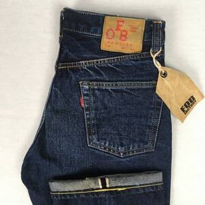 【新品】FOB FACTORY エフオービーファクトリー F098 47年モデル デニム W30 14.5oz ボタンフライ 革パッチ セルビッチ 赤耳 ユーズド加工