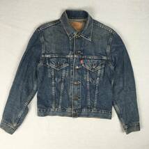 Levi's リーバイス 70505-0217 4th 米国製 95年 ジージャン サイズ36 デニムジャケット Gジャン 刻印715_画像2