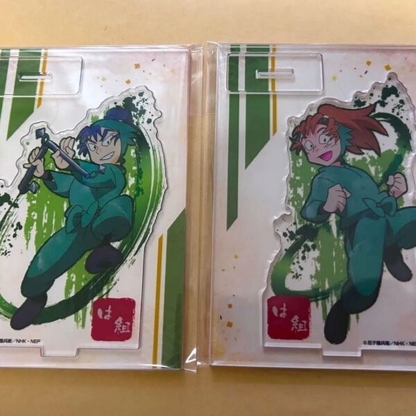 【新品未開封】忍たま乱太郎 忍たま アクリルスタンド 善法寺 伊作 食満 留三郎 同室 ヴィンテージシリーズ アクスタ
