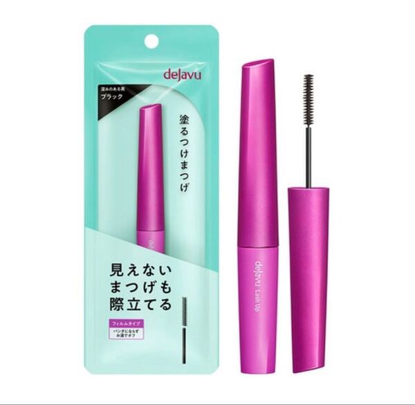 デジャヴュ 塗るつけまつげ ラッシュアップ ブラック dejavu
