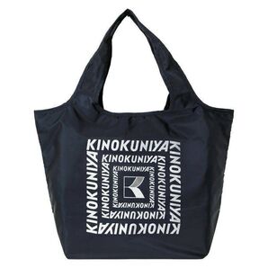 「新品未使用品」紀ノ国屋 まとまる保冷バッグ ブラックベリー ロゴ ラメあり 完売商品 紀伊国屋 紀伊國屋 ロゴラメあり