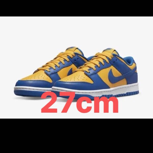 NIKE DUNK LOW RETRO UCLA Blue Jay and University Gold DD1391-402