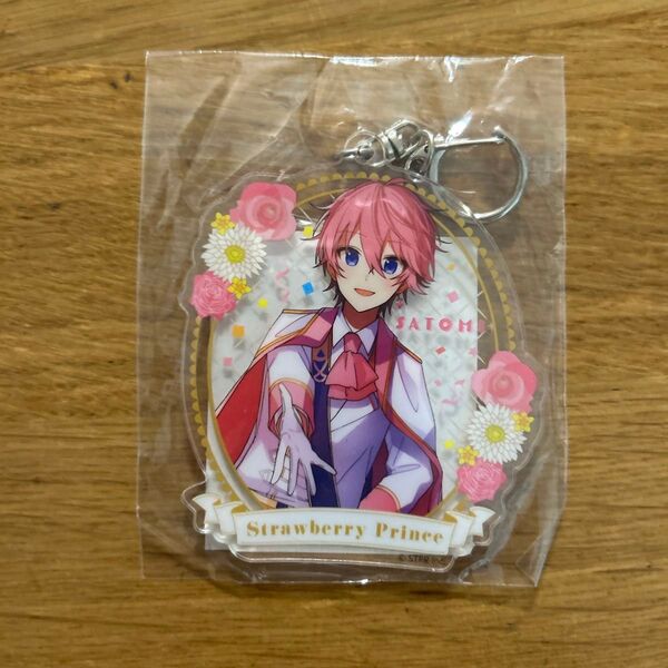 すとぷり アクリルキーホルダー さとみ