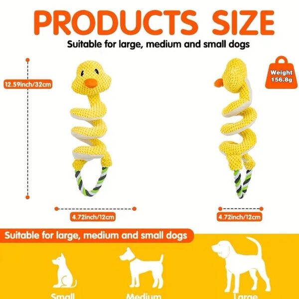 犬のおもちゃ 中型犬用 大型犬用 ひっぱりおもちゃ あひる
