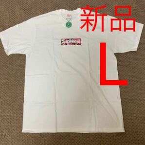 L Supreme Takashi Murakami box logo tee 白 新品 チャリティー Tシャツ 村上隆 シュプリーム ボックス ロゴT ボックスロゴ StockX コロナ