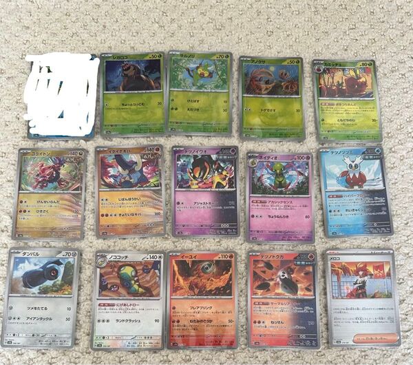 ポケモンカード テラスタルフェスex モンスターボール モンボ ミラー