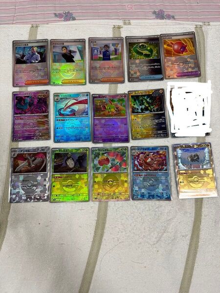 ポケモンカード テラスタルフェスex モンスターボール モンボ セット