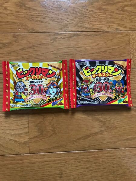 ビックリマン 30th オールスター 新品 未開封