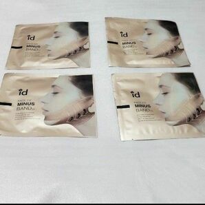 お値下♪ 4枚 id フェイスフィット SLバンドV2 マイナスバンドV2
