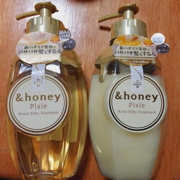 &honey Pixie シャンプー&トリートメントセット アンドハニー