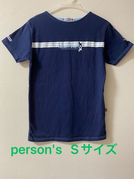 新品 PERSON‘S SPORTS パーソンズスポーツ Tシャツ ネイビー 紺 ユニセックス S 半袖Tシャツ