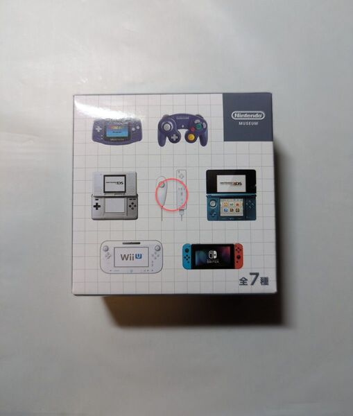 ゲームハードキーホルダーコレクション2000-2017 Wii NintendoMUSEUM