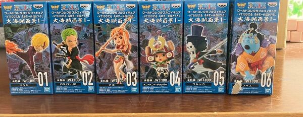 ワンピース ワールドコレクタブルフィギュア 大海賊百景1- 全6種セット