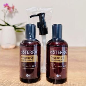 doTERRAドテラ ココナッツオイル2本& ディスペンサー1本 セット