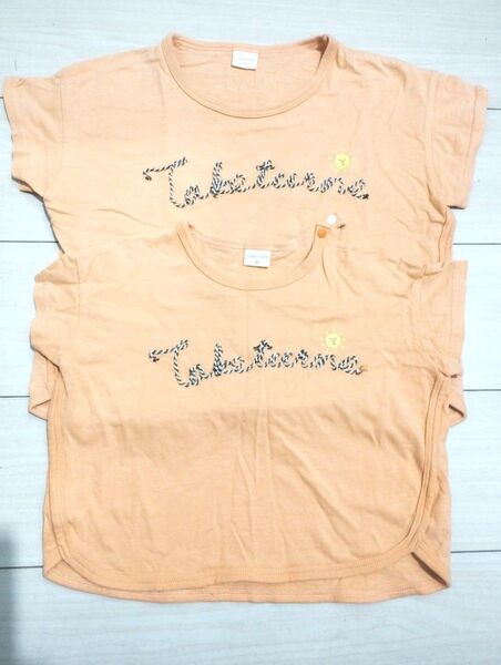 お揃い Tシャツ 95 120 オレンジ キッズ 男の子 女の子 95 120 半袖 きょうだい 姉妹 まとめ セット