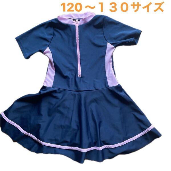 女の子 ワンピース水着 ネイビー×ピンク 120〜130cm