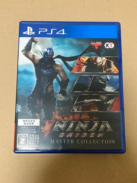 【PS4】 NINJA GAIDEN: マスターコレクション