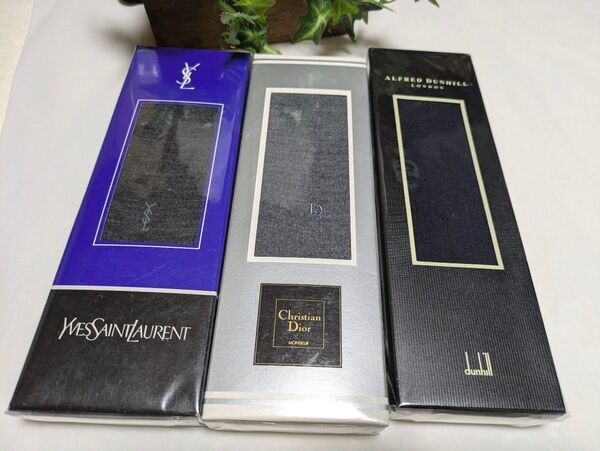 新品 箱入り【 ブランド靴下 】3足 セット 紳士 ダンヒル ディオール イヴサンローラン ビジネス 父の日 プレゼント
