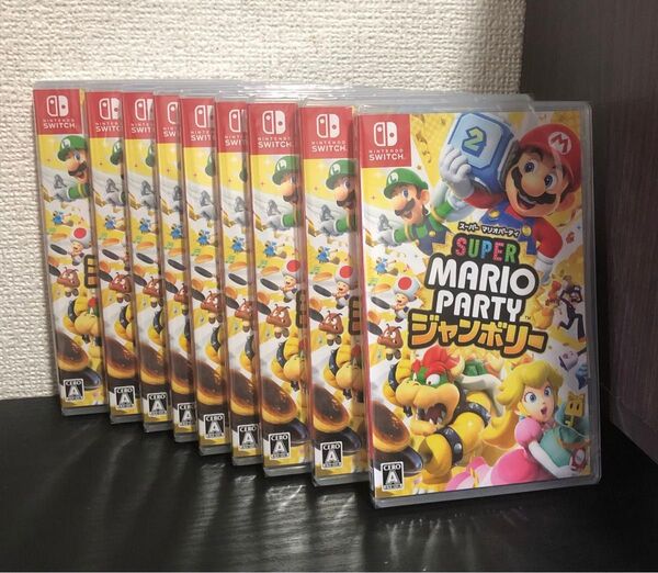 新品未開封 シュリンク付き Switch スーパー マリオパーティ ジャンボリー 9本セット