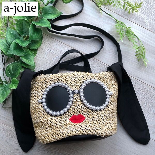 a jolie アジョリー カゴバッグ ショルダー 2way サングラス リップ ショルダーバッグ 肩掛け かごバッグ レディース