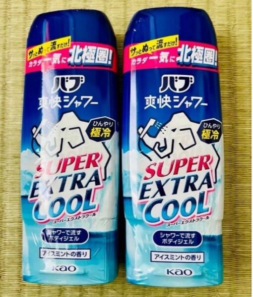 バブ爽快シャワー 化粧水 ボディジェル エクストラcool 花王 kao