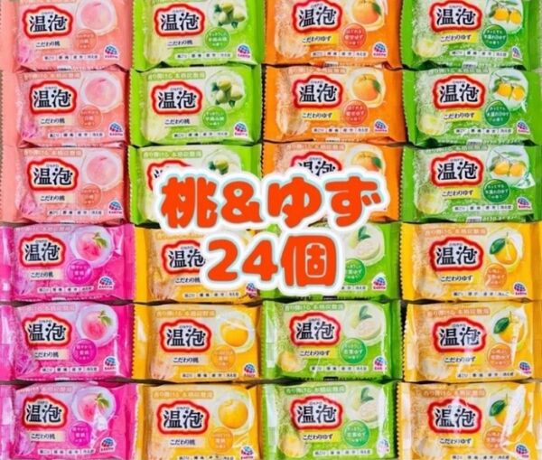 入浴剤 温泡 アース製薬 透明湯 ゆず 桃 8種類24個