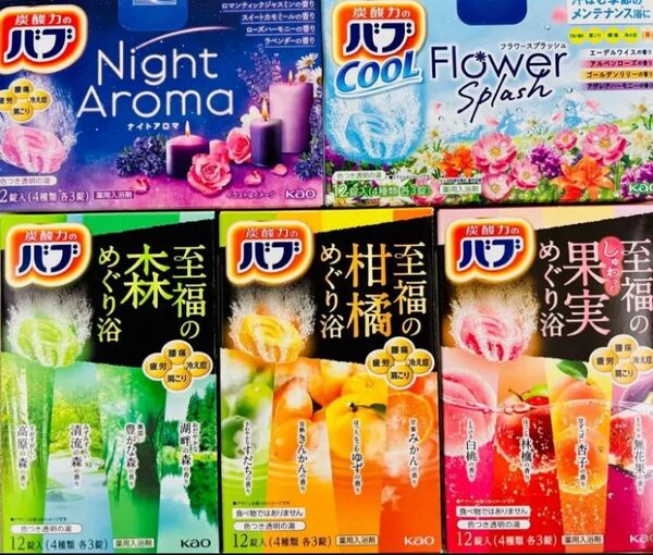 ⑥20 入浴剤 花王 kao バブ 20種類20個 至福のめぐり浴 cool