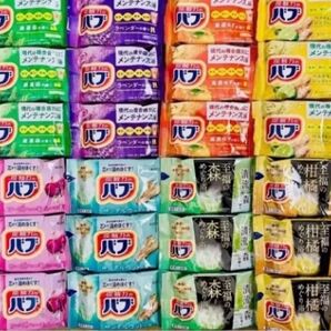 ②定番 入浴剤 花王バブ 8種類24個 色付き透明湯 kao 炭酸力