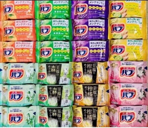 ①定番 入浴剤 花王バブ 8種類24個 色付き透明湯 kao 炭酸力 ユーカリ