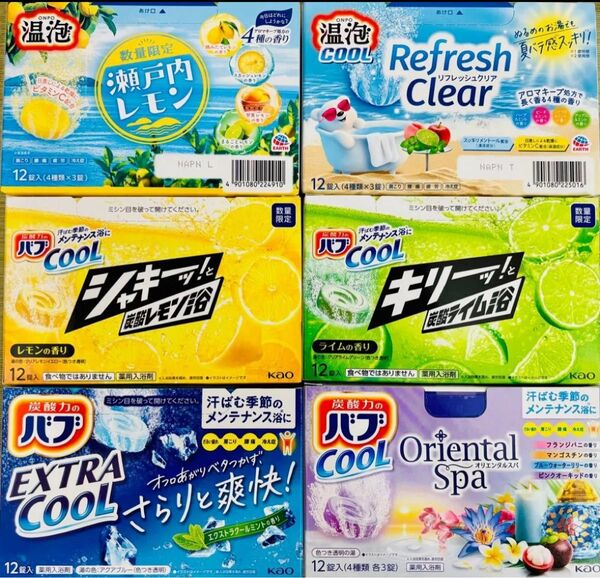 su① 入浴剤 アース製薬 温泡 cool 15種類24個 クール バブ kao 数量限定 オリエンタルスパ