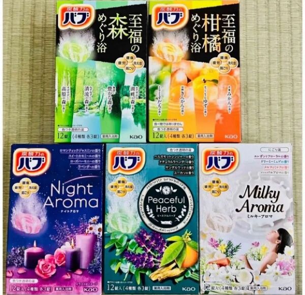 B② 入浴剤 花王 kao バブ 20種類40個 色付き透明湯(至福の柑橘、森)