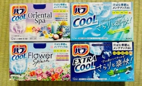入浴剤 花王バブ cool 期間限定 数量限定 10種類24個 詰め合わせ