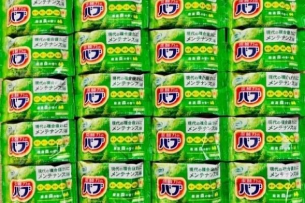 花王バブ 入浴剤 定番 森の香り 20個 kao 薬用入浴剤 透明湯
