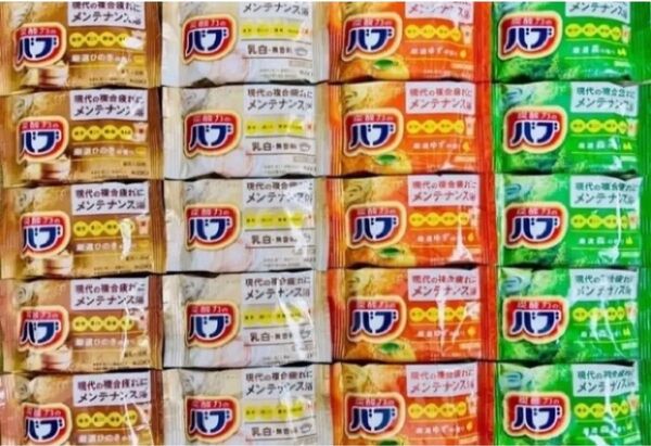 定番 入浴剤 花王バブ 4種類20個 kao 新商品 にごり湯 柑橘系