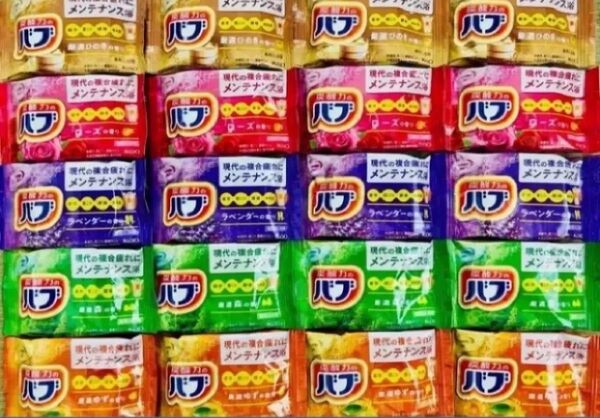 定番 入浴剤 花王バブ 5種類20個 色付き透明湯 kao 炭酸力 透明湯