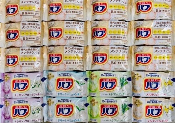 入浴剤 炭酸力 乳白 にごり湯 20個 ミルキーアロマ 無香料 花王バブ
